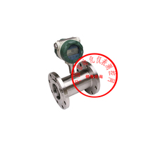 LWGY-250 Turbine Flowmeter Liquid Turbine Flowmeter 32 40 Aperture 50 65 80 Flange Sensor