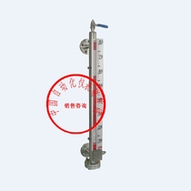 UQC-C11 magnetic float level gauge UQC magnetic flap level gauge side mount top Mount bottom mount stainless steel