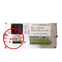 GGD-33E type measurement controller weighing display weighing display controller measurement accuracy: 0 1%