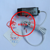  Photoelectric speed sensor SZGB series Photoelectric speed sensor Photoelectric speed sensor