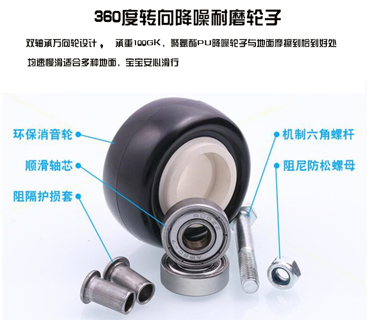xe điện đứng 2 bánh Thiết bị đào tạo cảm giác Xe tay ga trẻ em bốn bánh cân bằng nhựa dày vuông nhỏ trượt ván leo núi Phục hồi chức năng - Smart Scooter xe thăng bằng freya