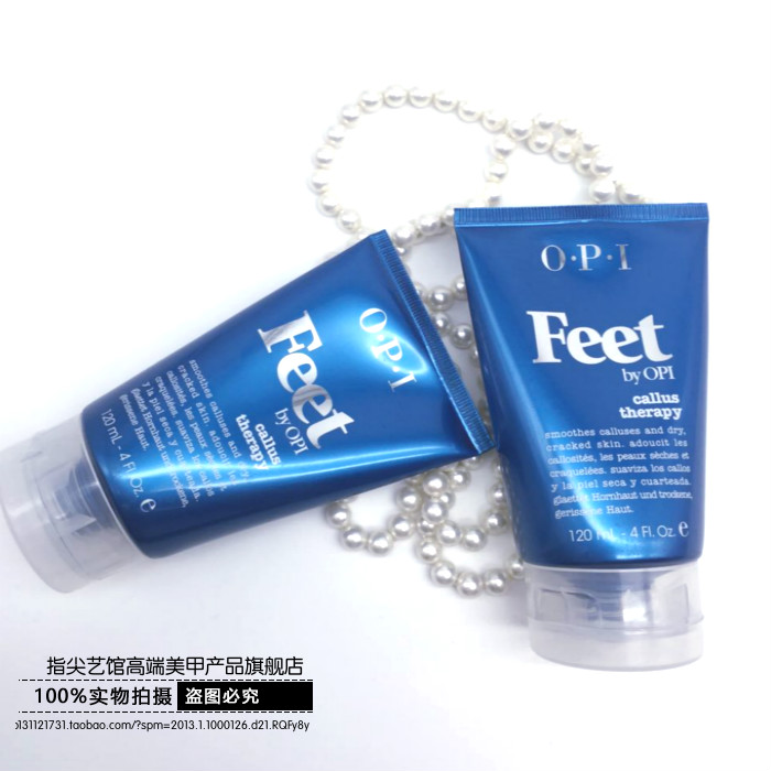 OPI Foot Care Series Làm mềm chân FT124 Keratin Softening Repair Cream Foot Softening Exfoliating kem dưỡng gót chân