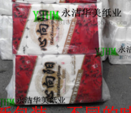 Solid core small roll toilet paper toilet paper toilet paper roll paper hotel room special roll 216 rolls