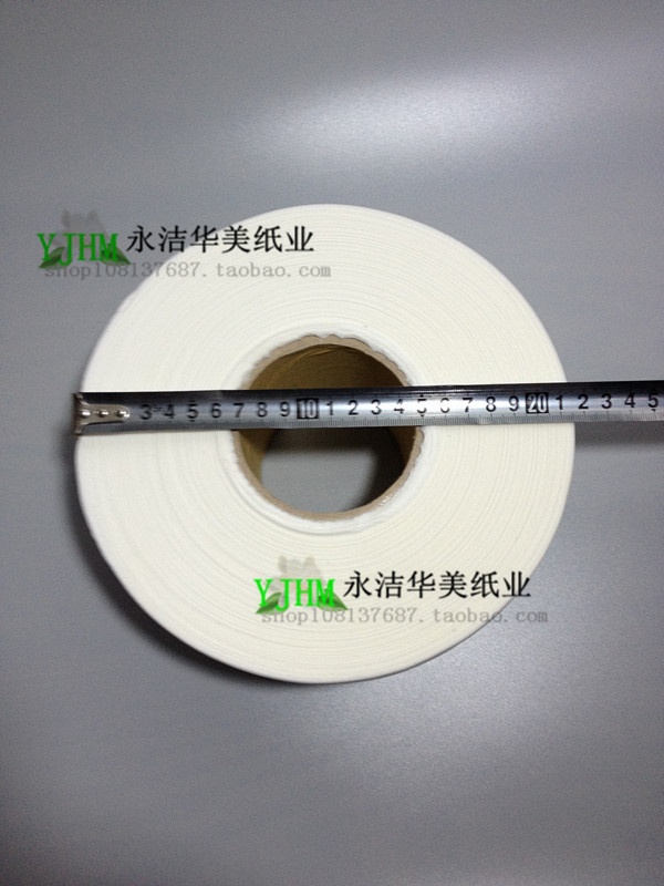 Special price 600G high-grade large plate paper Pure wood pulp large roll paper large roll toilet paper Toilet paper more than the country