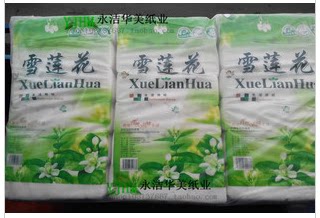 Small roll paper Hotel guest room toilet paper coreless toilet paper Toilet paper roll paper 432 rolls about 12 pounds