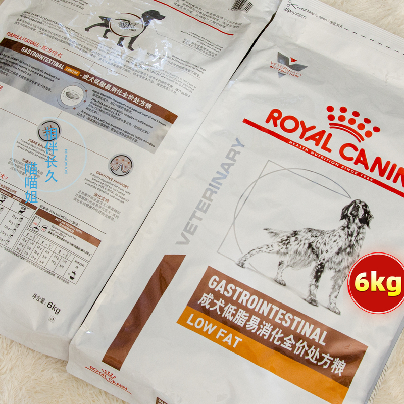 In-Stock Royal Canin Low-Fat, Easily Digestible Prescription Food Lf22 for Acute and Chronic Pancreatitis and High Blood Lipid Disease in Dogs, 6kg In-Stock Royal Canin Low-Fat, Easily Digestible Prescription Food Lf22 for Acute and Chronic Pancreatitis and High Blood Lipid Disease in Dogs, 6kg