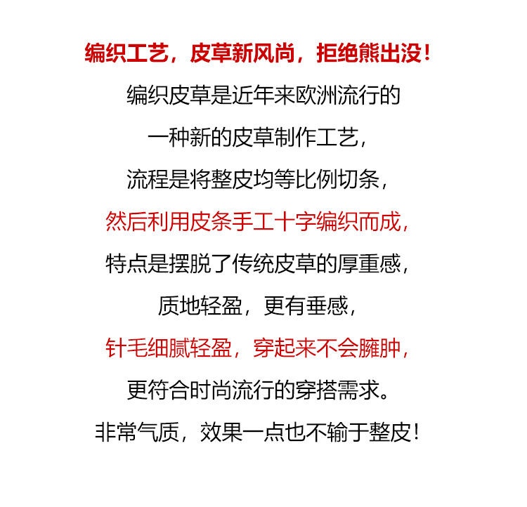 Manteau de fourrure femme OTHER   - Ref 3174514 Image 10