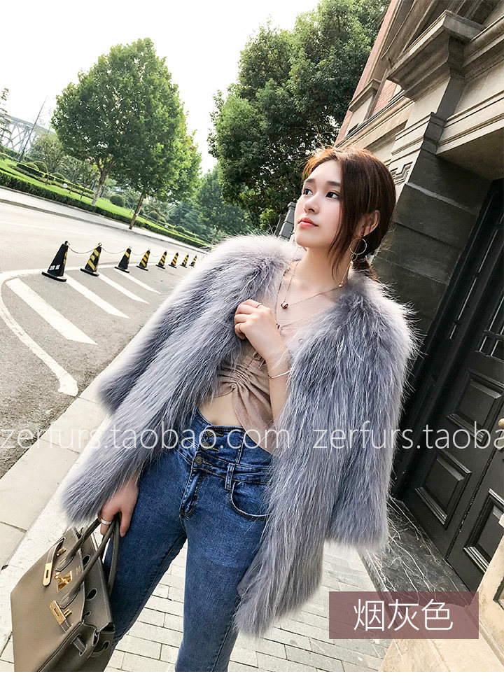 Manteau de fourrure femme OTHER   - Ref 3174514 Image 95