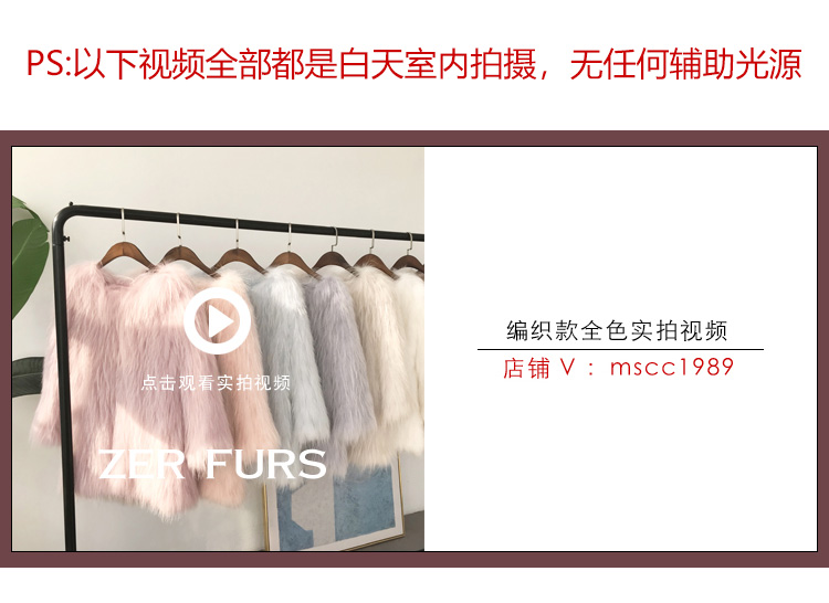 Manteau de fourrure femme OTHER   - Ref 3174514 Image 15