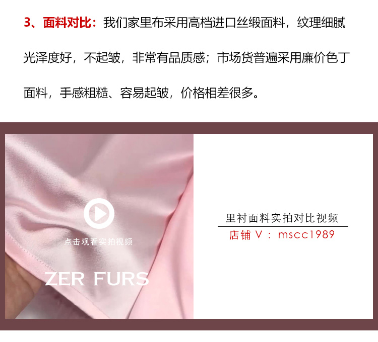 Manteau de fourrure femme OTHER   - Ref 3174514 Image 22