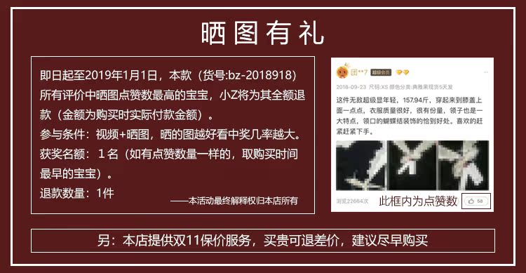 Manteau de fourrure femme OTHER   - Ref 3174514 Image 7