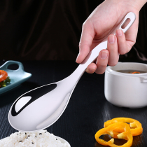304 stainless steel spoon serving rice spoon porridge Spoon thick long handle big head split vegetable public spoon household soup spoon rice spoon