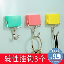 Creative Kitchen Fridge Magnet Hook Magnet Hook Suction Hook Super Strong Magnetic Suction Iron Stone Without Mark After Hook Door Rear Hook