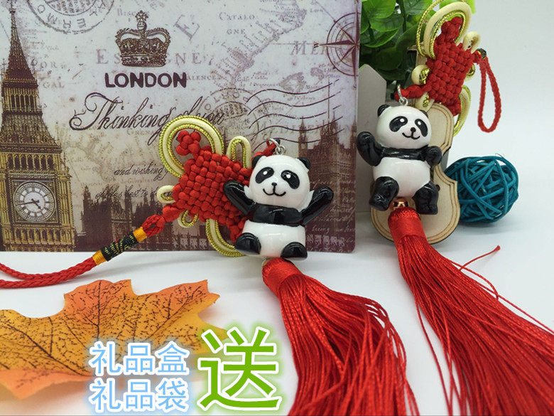 Giant Panda China Knot Car Decoration Car Hanging Out Foreign Affairs Gift Chinese Style Gift Ping An Auspicious Car Rearview Mirror