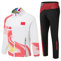 National team sportswear suit suit men and women Chinese team with national flag athletes basketball team physical training customized provincial team