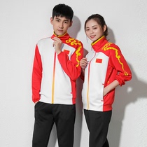 Sports school training sports suits men and women Chinese team training uniforms with national flag national clothing custom dragon clothing provincial team sportswear