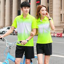 Sports short-sleeved T-shirt suit for men and women couples group broadcast gymnastics student Games appearance dress clothes
