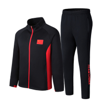Chinese team sportswear suit suit sports students running training coaches overalls basketball team uniforms embroidered national flag