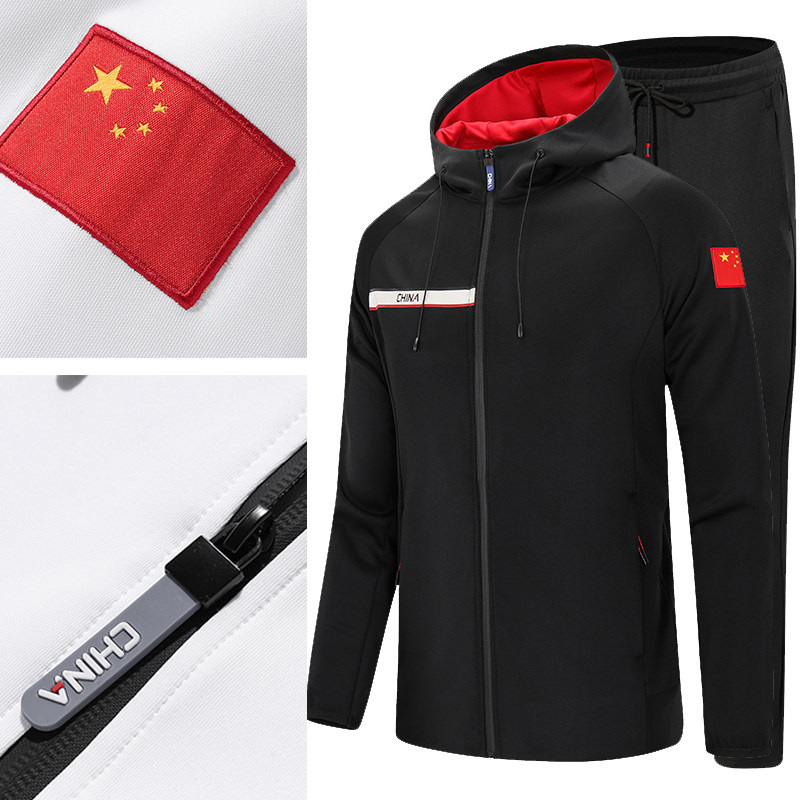 Chinese team sports suits men's and women's national team athletes coaching uniforms hooded basketball uniforms training uniforms