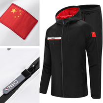 Chinese team sports suits mens and womens national team athletes coaching uniforms hooded basketball uniforms training uniforms