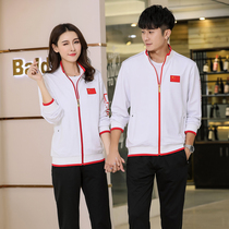 Chinese team sports suit men and women coach work clothes national flag training clothes couple running sweater suit custom l