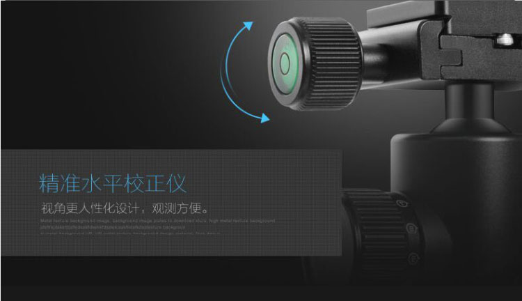 Jiabao di động khung sống chân máy ảnh DSLR chân máy gấp chân ngoài trời ánh sáng du lịch chân máy PTZ đặt - Phụ kiện máy ảnh DSLR / đơn tripod máy ảnh nhỏ gọn