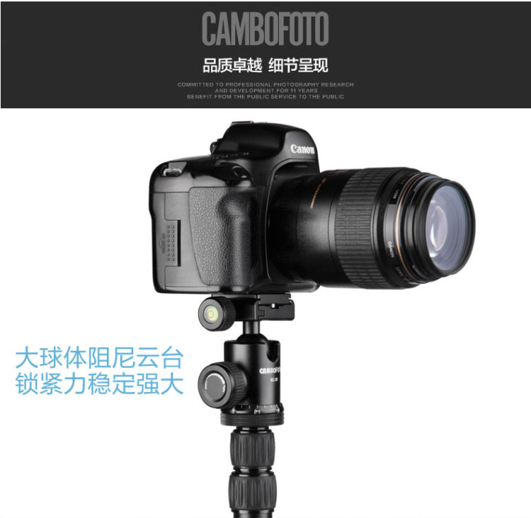 Jiabao di động khung sống chân máy ảnh DSLR chân máy gấp chân ngoài trời ánh sáng du lịch chân máy PTZ đặt - Phụ kiện máy ảnh DSLR / đơn tripod máy ảnh nhỏ gọn