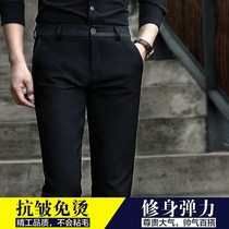 mens pants slim fit suit pants business trousers pants