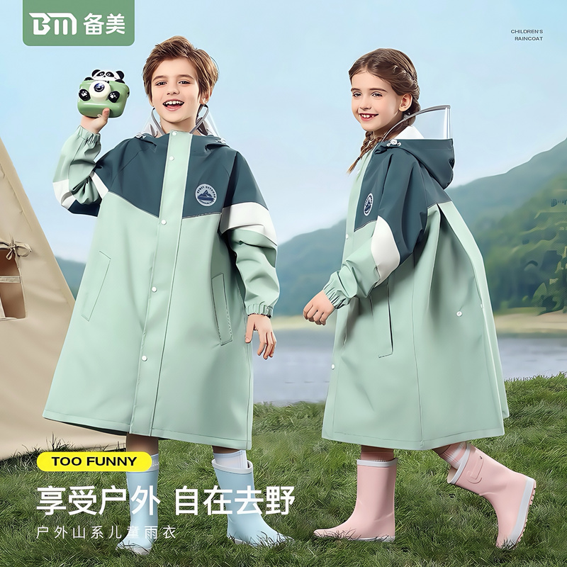 Children's Raincoat for Boys 2026 New Model for Primary School Students, Full-Body Storm-Proof Raincoat Jacket for Junior High School Students