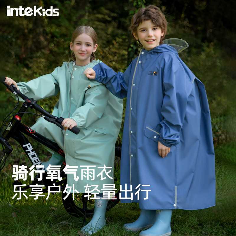 Children's Raincoat for Boys and Girls, with Backpack Space, 2026 New Model, Full-Body Rain Poncho for Elementary School Students