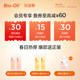 Biooil Multi-Moisturizing Skin Oil Body Oil Moisturizing Whole Body Moisturizing Body Lotion Body Oil