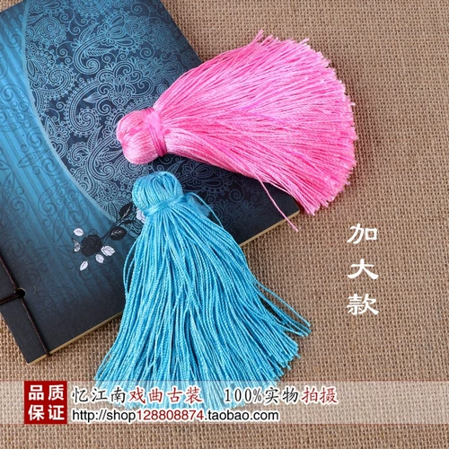 Многоцветный аксессуар, туфли с кисточками, обувь