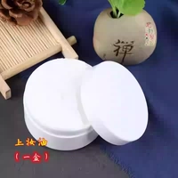 Масло макияжа