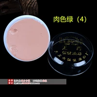 Зеленый цвет свинины (4)