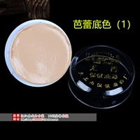 Балетный фон (1)