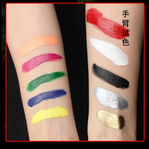 Оперные продукты для макияжа нефтяные цвета не -токсичная драматическая фон цвета Хэллоуин Северный Тень Человеческий Бир