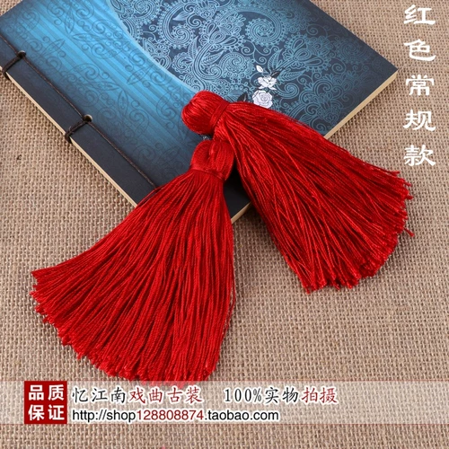 Многоцветный аксессуар, туфли с кисточками, обувь