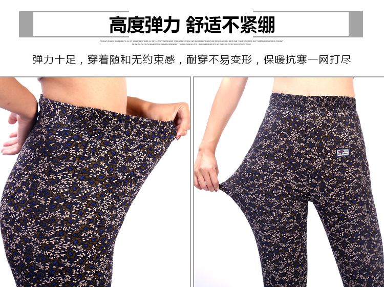 Quần cotton nữ mùa đông nhung lạc đà cộng với nhung dày ấm mẹ già thả lỏng ngực đông bắc mặc quần ấm tuổi trung niên quần giữ nhiệt cao cấp nam nữ