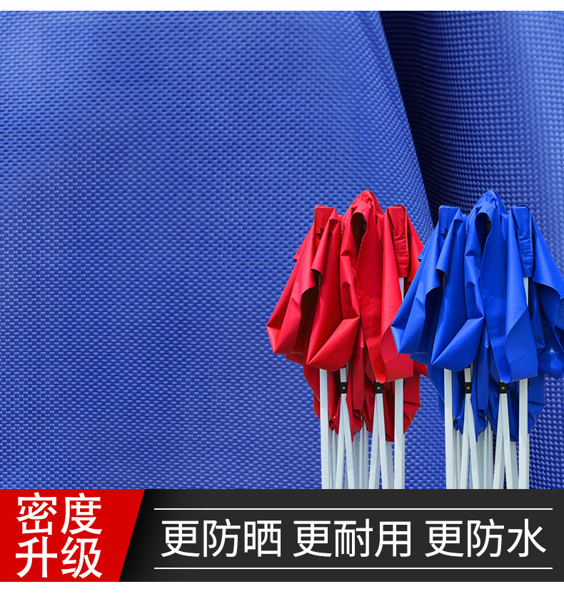 Stand canopy awning four-corner tent outdoor advertising home 3*3 folding four-legged umbrella size car shed top cloth