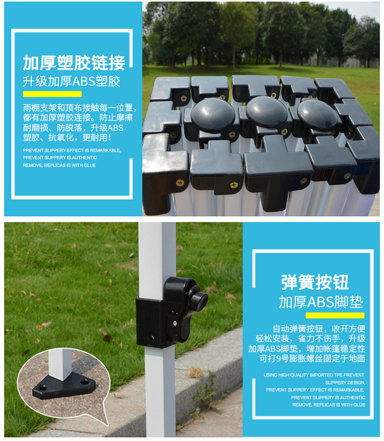 Outdoor advertising canopy awning folding four-legged tent big umbrella night market stall stall stall parking shed