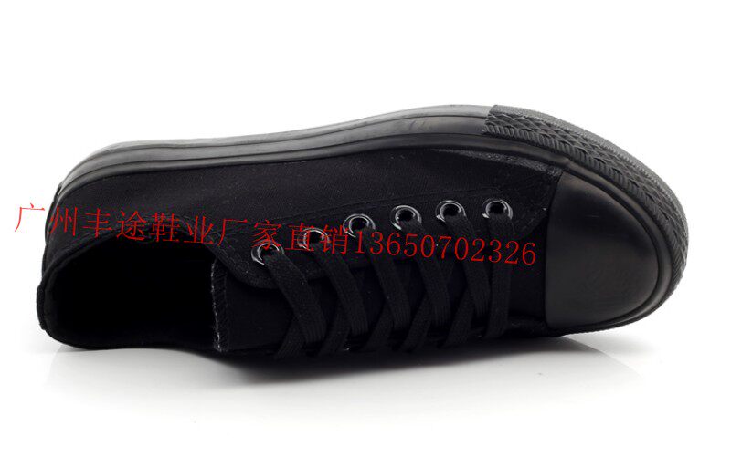 baskets homme pour printemps - Ref 959356 Image 3