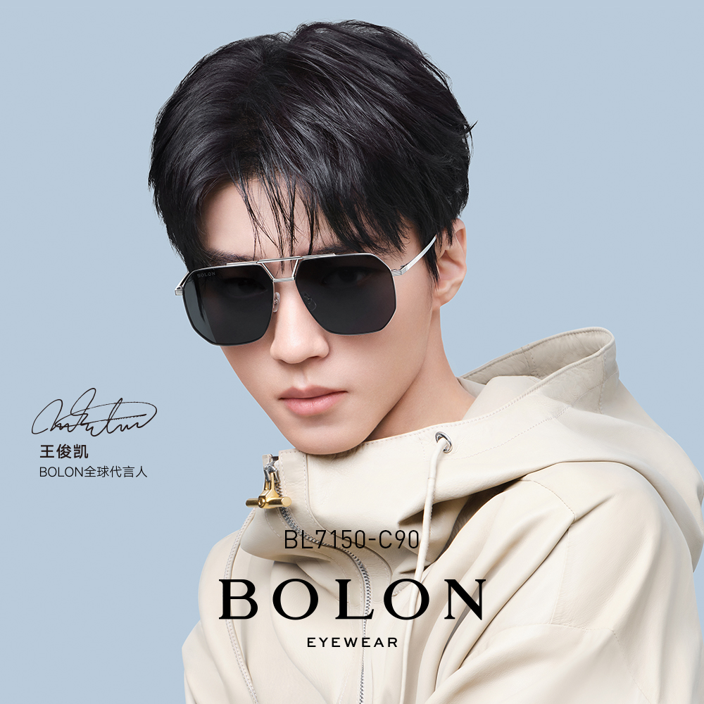 BOLON tyrants Wang Junkai Tongan polarized sunglasses 2021 new trend sunglasses driving mirror BL7150