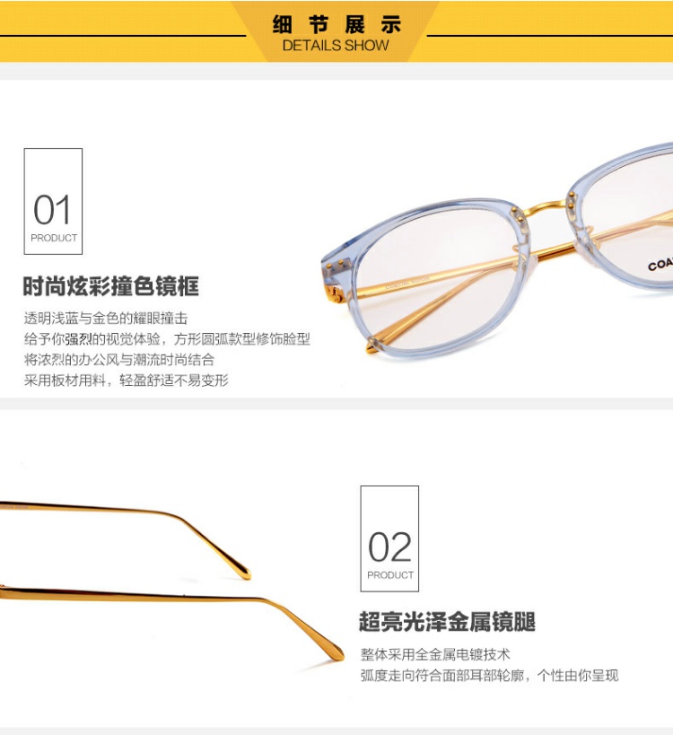 Gương kính thời trang phổ biến kính bức xạ CVO5042 màu chính hãng phù hợp với khung unisex kính thời trang