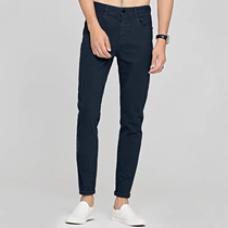 Autumn spring and winter mens casual pants British nine points small feet self-cultivation trendy brand elastic Korean version large size long pants youth