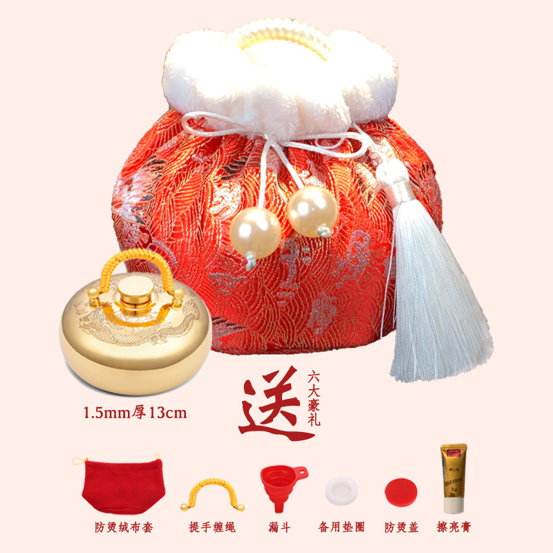 鹤语堂纯铜汤婆子暖手宝加厚汤婆子暖宫热水袋古风龙凤造型暖宝宝15cm特