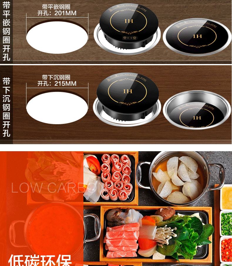 bếp từ công nghiệp đơn GUDVES / vương miện cho nồi lẩu cảm ứng GW-80T196 tròn nhúng nhỏ một người một cửa hàng thương mại chuyên dụng bep tu nhap khau