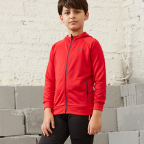 UCAN Ruike childrens sports jacket mens 2020 spring and autumn hooded thin breathable casual stretch top W09400