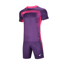 UCAN Ruike professional football suit 2020 new adult team custom childrens clothing game football suit s09106