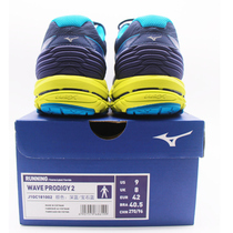 Mizuno Mizuno lightweight shock absorption breathable mens jogging shoes sports shoes WAVEPRODIGY2J1GC181002