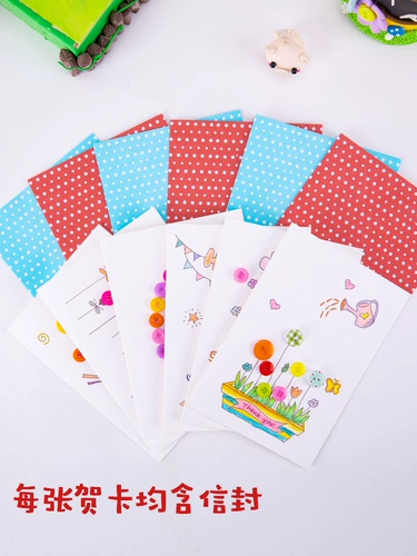 Открытка, набор материалов, сумка, карточки, DIY, подарок на день рождения